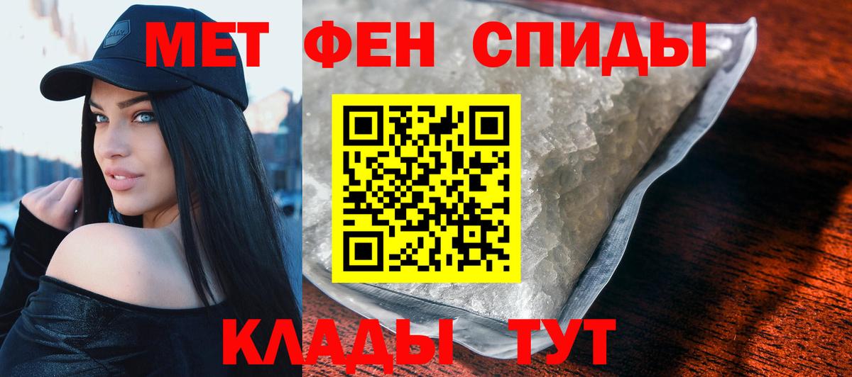 Псилоцибиновые грибы Ковров