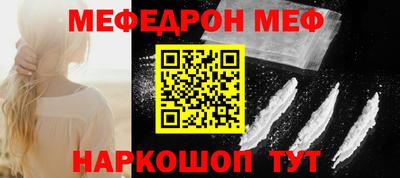 ALPHA PVP Кулебаки