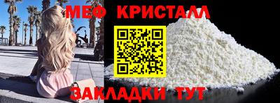 jwh Краснодар