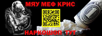 jwh Краснодар