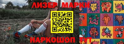 jwh Краснодар