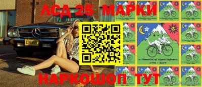 наркотики Кунгур