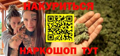 амф Краснознаменск