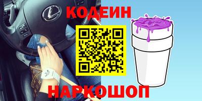 сатива Кумертау