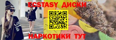 jwh Краснодар
