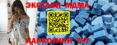 jwh Краснодар