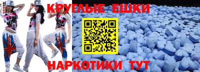 jwh Краснодар