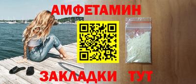 jwh Краснодар