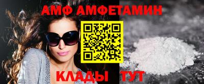 ALPHA PVP Кулебаки
