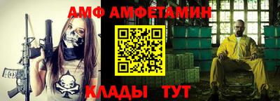 jwh Краснодар