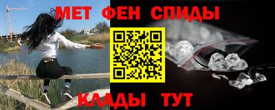 наркотики Кунгур
