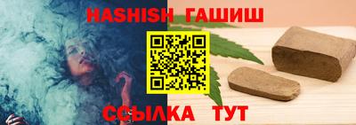 jwh Краснодар