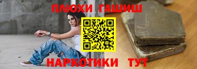 ALPHA PVP Кулебаки