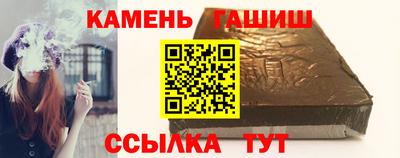 амф Краснознаменск