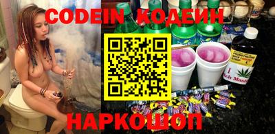 jwh Краснодар